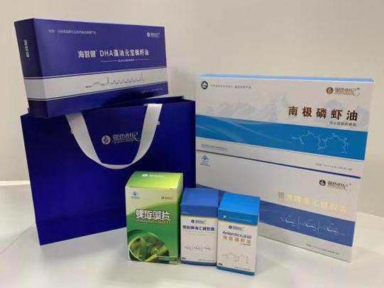 滕州彩盒定制