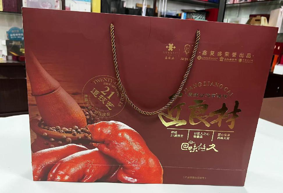 滕州礼品盒定制